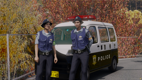 More information about "Japanese Police Uniforms [M-F]"
